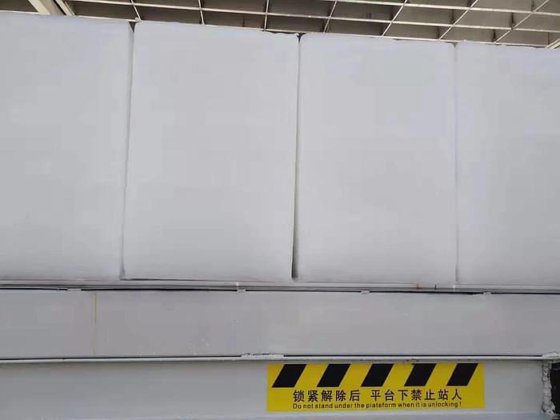 5.0 吨日产块冰动力造雪机 全新块冰机