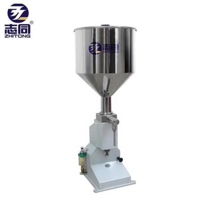 手动注射器小袋灌装机