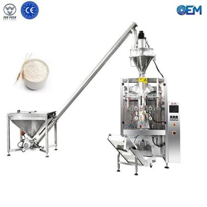 多功能花生仁颗粒包装机 自动定量称重包装机