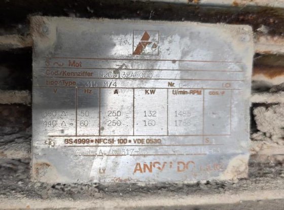 中古電動モーター在庫 – 中古電動モーター在庫