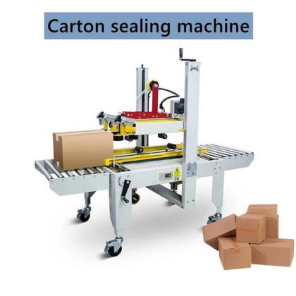 食品纸箱高速自动封箱机