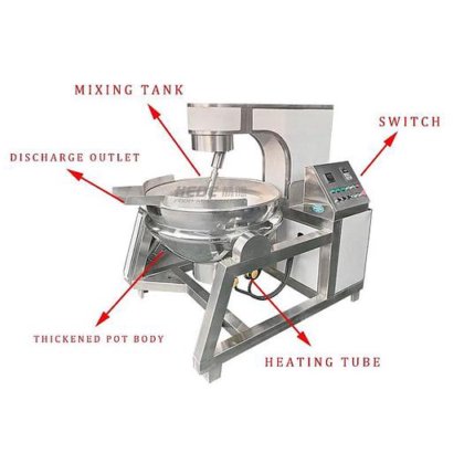 HD 新款辣椒酱和酱油火锅底料均匀自动操作行星烹饪锅