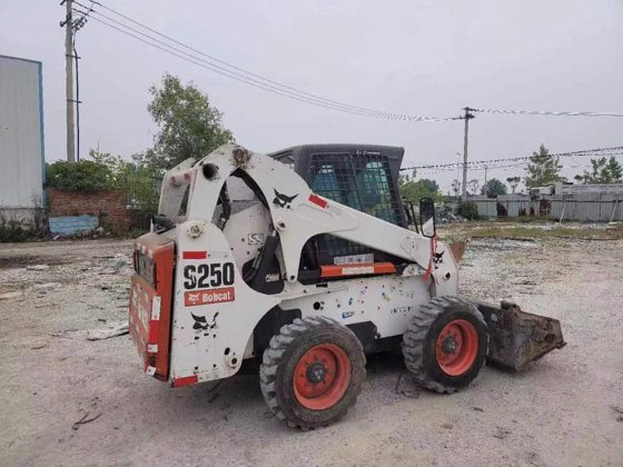 2015 Bobcat S250