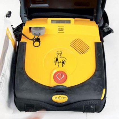 フィジオ コントロール ライフパック CR+