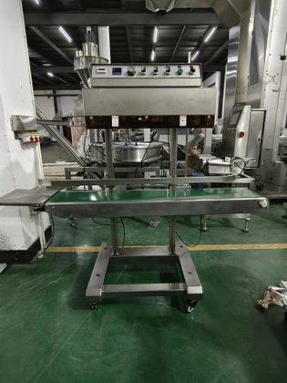 自动连续塑料袋封口机