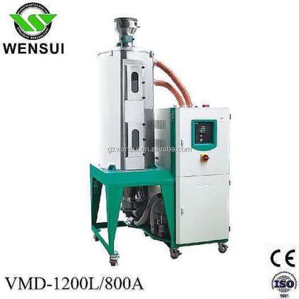 工业塑料材料除湿干燥装载机/塑料除湿干燥装载机 VMD-750L/400A