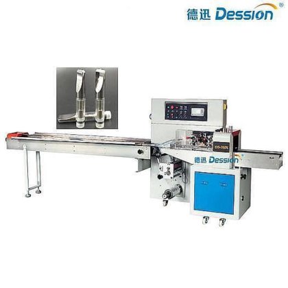 Dession DS-250B