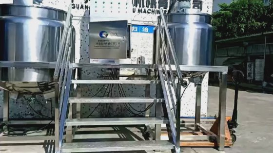 最高の液体洗剤ブレンダーバタークリームブレンダータンクパドルブレンダー会社-GUANYU