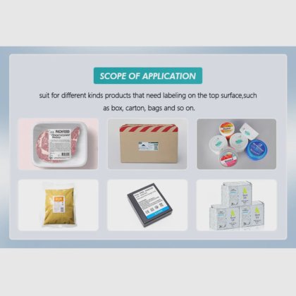 平袋标签贴标机 最好的平袋标签贴标机 自动平袋小袋不干胶标签贴标机 袋平面贴标机公司 -