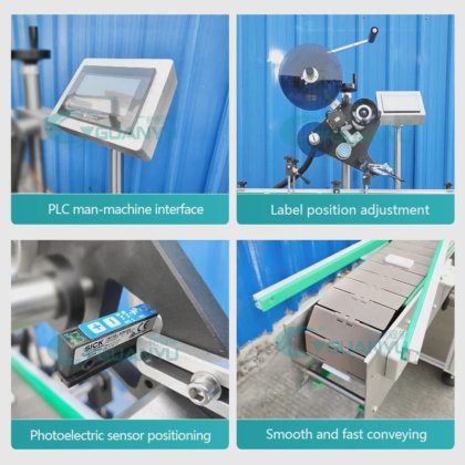 平袋标签贴标机 最好的平袋标签贴标机 自动平袋小袋不干胶标签贴标机 袋平面贴标机公司 -