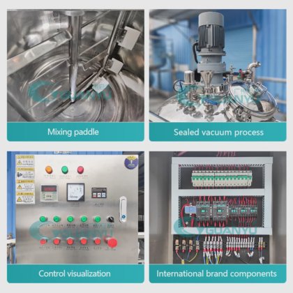 化妆品膏体真空均质机 混合设备 膏体混合机 乳液制造机 混合罐