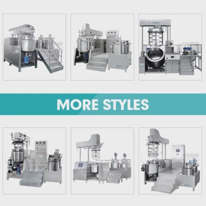 混合机 优质真空乳化混合机 洗发水混合机制造商 | GUANYU