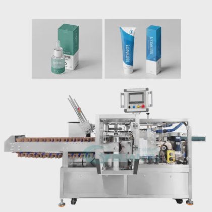 高速乳液膏霜纸盒包装机 药膏纸盒装盒机