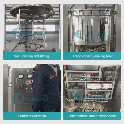 工业搅拌机制造商 真空奶油混合机 石油果冻制造机 均质机 化妆品奶油混合机