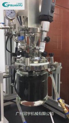 身体乳液膏霜制造机 实验室设备 高剪切混合反应器 行星混合玻璃釜 实验室均质机