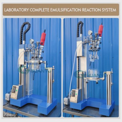 実験装置高せん断ミキサーリアクター遊星混合ガラスケトルラボホモジナイザーメーカー|周冠宇