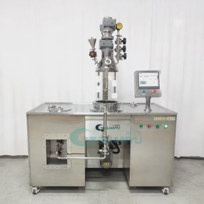 带搅拌器的均质乳化乳化剂搅拌罐 实验室设备