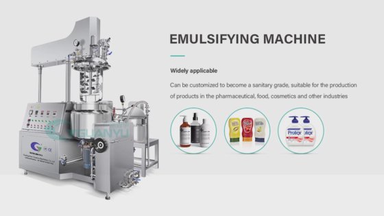 均质机价格 优质均质机 搅拌机 蛋黄酱糖浆 蜂蜜生产商