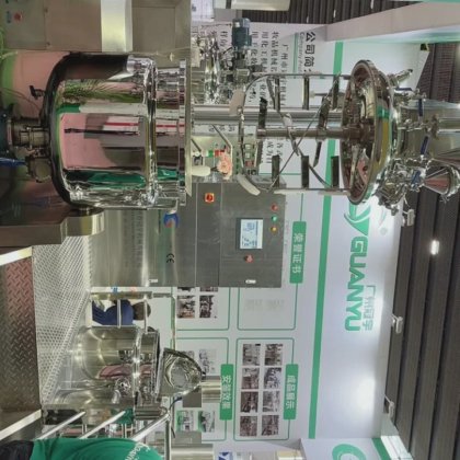 洗剤のミキサー機械最もよい真空の乳化剤の食器洗い石鹸のハンドソープの洗剤の製造設備会社 - GUANYU