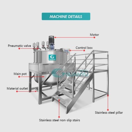 洗洁精气溶胶均质搅拌机 化妆品搅拌设备 制皂机