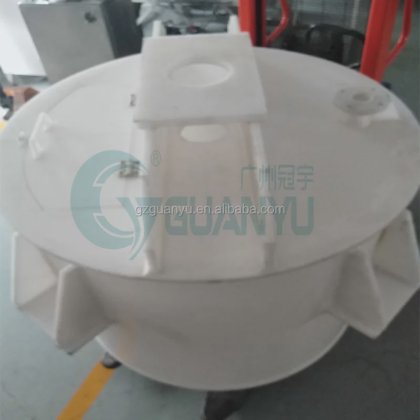 化粧品製造装置品質ミキサーアルカリ製品防錆液体混合装置メーカー｜GUANYU