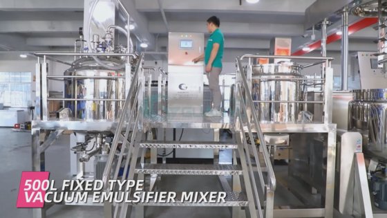ホモジナイザー機械価格 機械を作る質の真空の同質な乳状になること 真空の乳状になる機械製造業者 | GUANYU