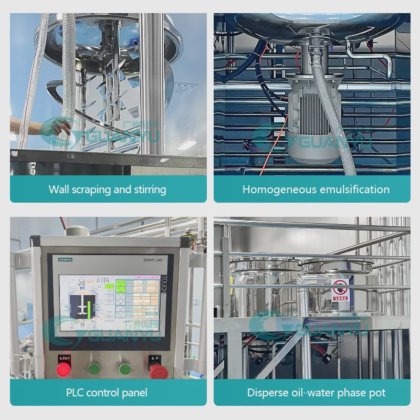 高品質の真空ミキサーステンレス鋼加熱真空乳化ミキサーメーカー|周冠宇