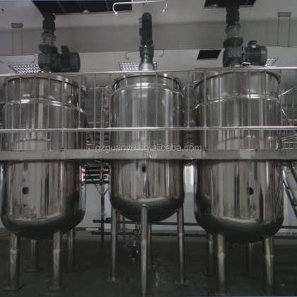 真空乳化均质机 最佳真空夹套乳化奶油搅拌机 化妆品均质机 真空乳化搅拌机公司 -