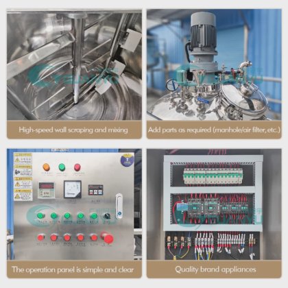 ローション乳化機 品質 化粧軟膏製造機 真空均質化ミキサー メーカー