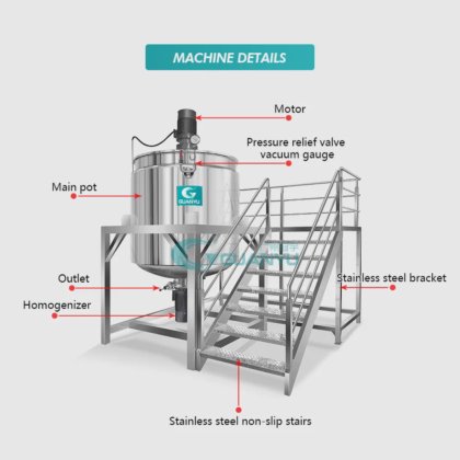 便器の洗剤のアジテータ グリース ローション化粧品機械混合タンク ミキサー機械
