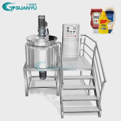 洗发水用不锈钢搅拌器 搅拌罐 液体肥皂搅拌机 | GUANYU