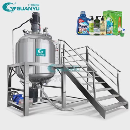 乳液混合机 胶水硅胶密封胶行星搅拌机 原材料混合机制造商 | GUANYU