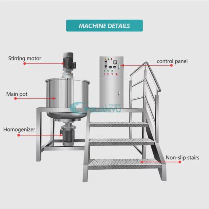 夹套混合罐 优质乳化剂化妆品混合罐 电加热罐式混合器 液体洗涤剂混合器制造商 |