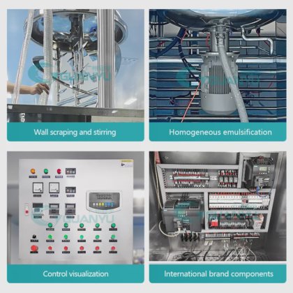 化妆品 化学膏 润滑脂 疤痕修复凝胶 混合器