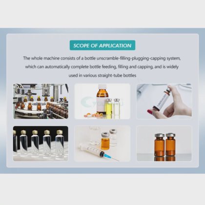 ベスト製薬バイアル充填機ガラス注射バイアル アンプル小さなボトル充填機会社 - GUANYU