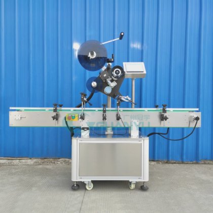 丸瓶用ラベリング マシン 品質 Guanyu 自動フラット