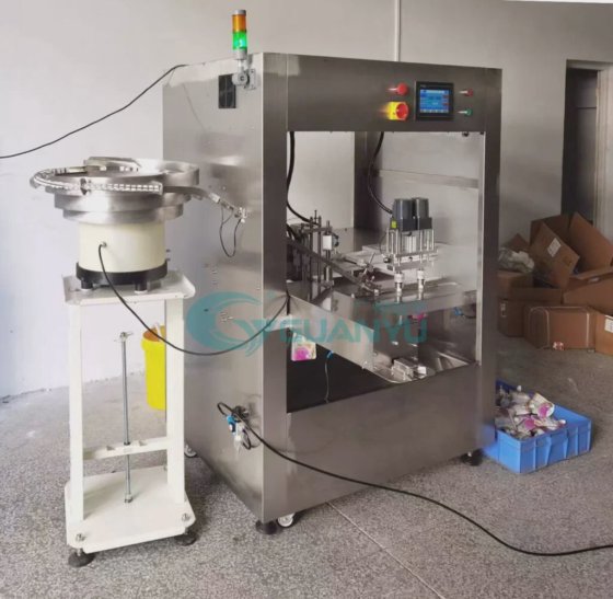 全自动高效双头水口小袋灌装旋盖机