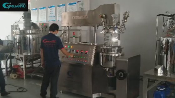 食品乳化機ベスト真空乳化化粧品ボディローション研究室の真空乳化機会社 - GUANYU