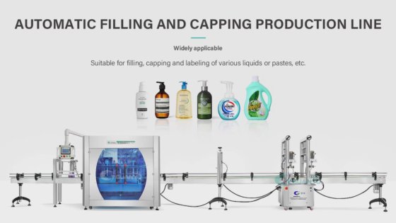 双头膏霜灌装机 优质化妆品膏霜瓶灌装机 洗发水伺服灌装机 灌装机制造商 |