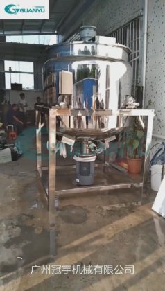 高品質のシャンプー生産ラインシャワーミキサーハンドソープ製造機メーカー|周冠宇