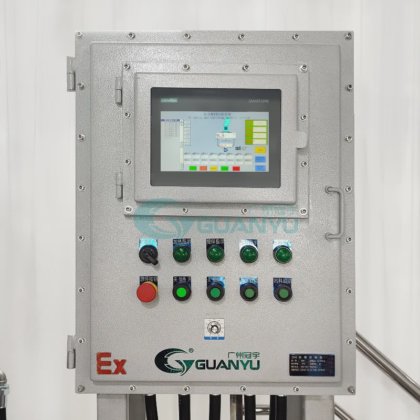 化学设备 工业清洁剂罐 墨水机 搅拌器 均质机