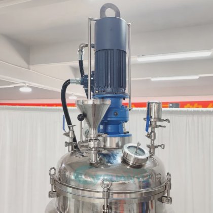 化学设备 工业清洁剂罐 墨水机 搅拌器 均质机