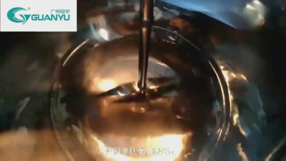 奶酪搅拌机 最佳沐浴露发膜油洗面奶液体肥皂制造机洗涤剂搅拌机公司 - GUANYU