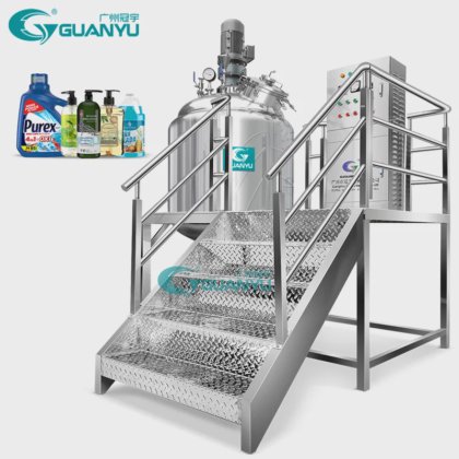奶油真空乳化搅拌机 高剪切乳液真空软膏制造机 液体香料制药搅拌机 均质搅拌机