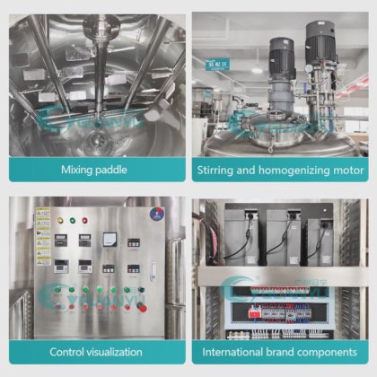 洗发水搅拌罐 最佳搅拌罐 化妆品乳液 饮料搅拌容器 带搅拌器的搅拌罐