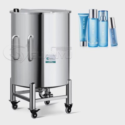 均质乳化罐 化学化妆品工业用可移动不锈钢储罐 产品缓冲罐 液体油脂奶油储存容器