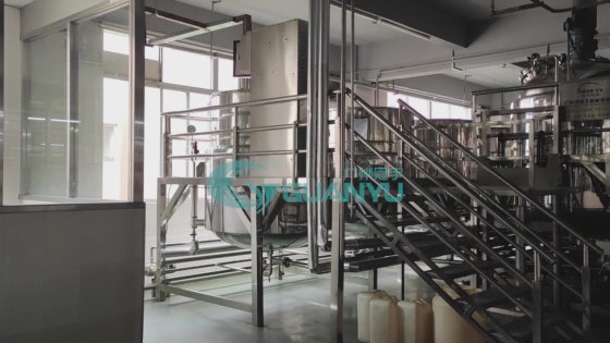 最高の混合洗剤軟膏メーカー日焼け止めクリームローション液体洗剤ブレンダー会社 - GUANYU
