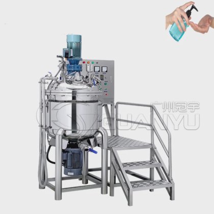 小袋包装机 最佳化妆品面霜混合机 化妆品均质机 混合机公司 -