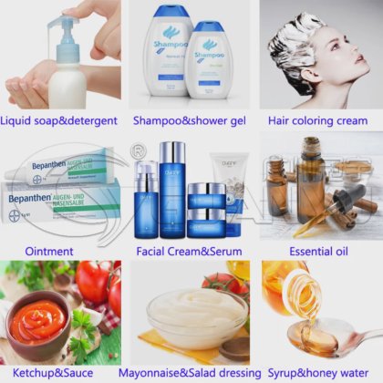 小袋包装机 最佳化妆品面霜混合机 化妆品均质机 混合机公司 -