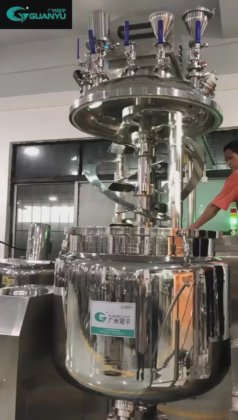 最高の真空ホモジナイザー乳化剤ペースト歯磨き粉ボディローション製造機会社-GUANYU